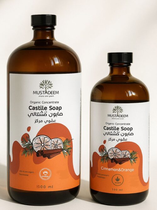 صابون قشتالي عضوي - سائل مركز - متعدد الاستخدامات للمنزل  . 500 ml