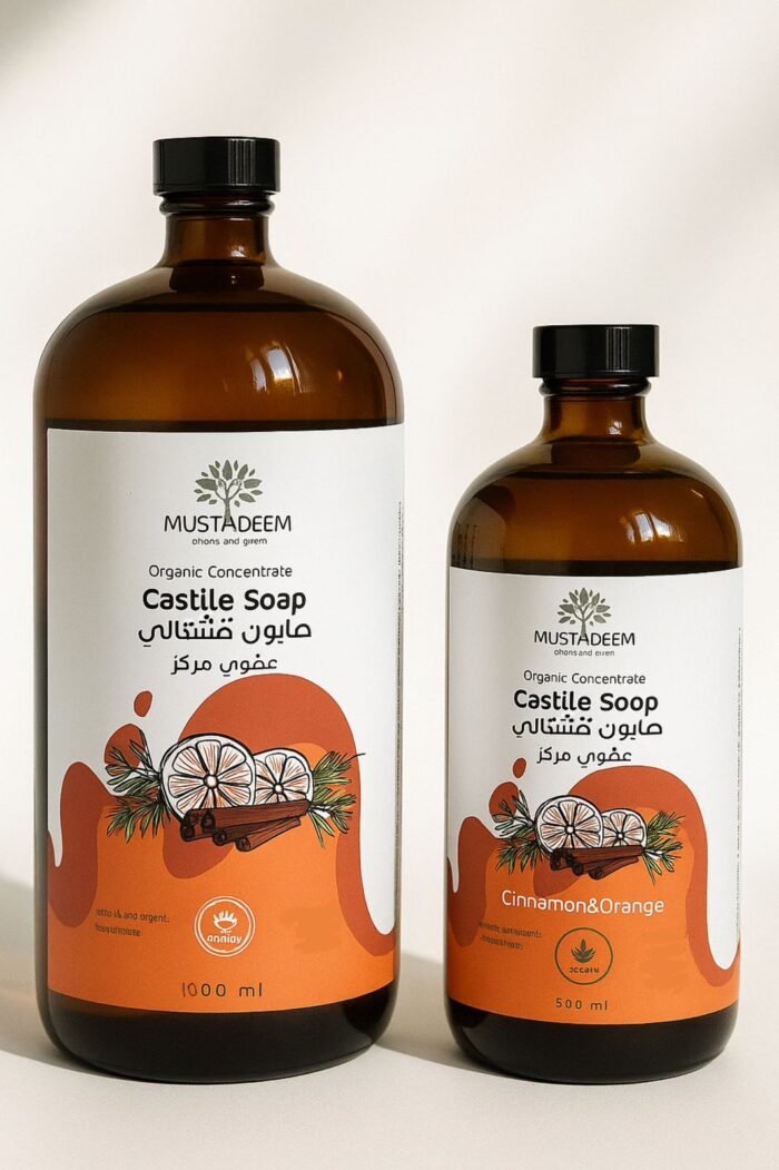 صابون قشتالي عضوي - سائل مركز - متعدد الاستخدامات للمنزل 1000 ml