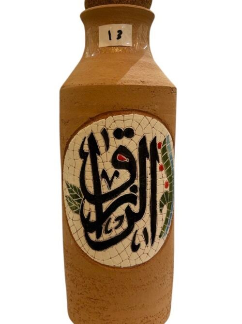 قنينة من الفخار - قارورة 600 مل