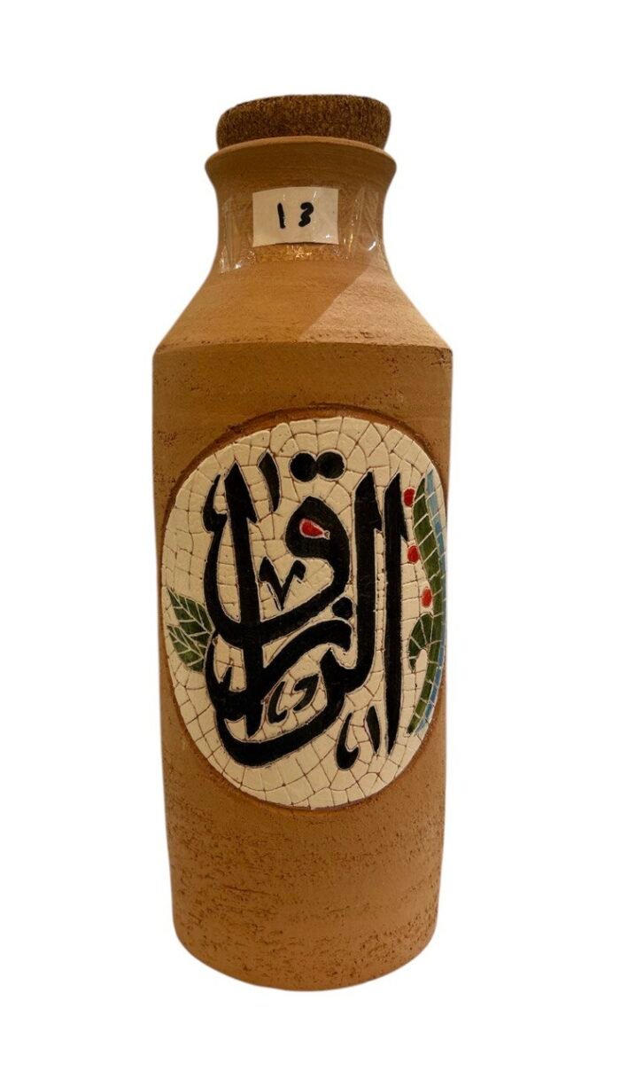 قنينة من الفخار - قارورة 600 مل