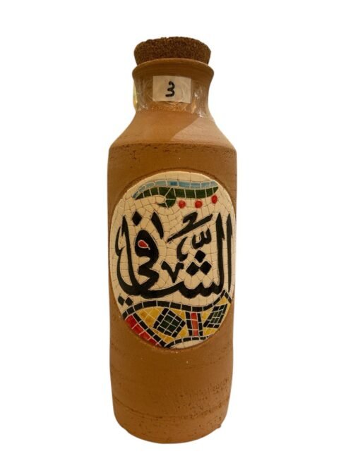 قنينة من الفخار - قارورة 600 مل
