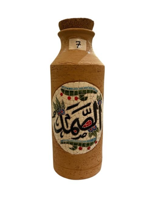 قنينة من الفخار - قارورة 600 مل