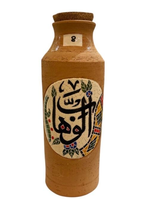 قنينة من الفخار - قارورة 600 مل