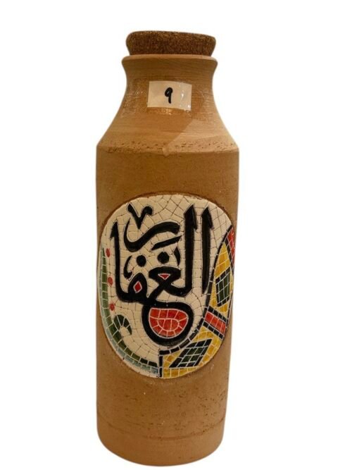قنينة من الفخار - قارورة 600 مل