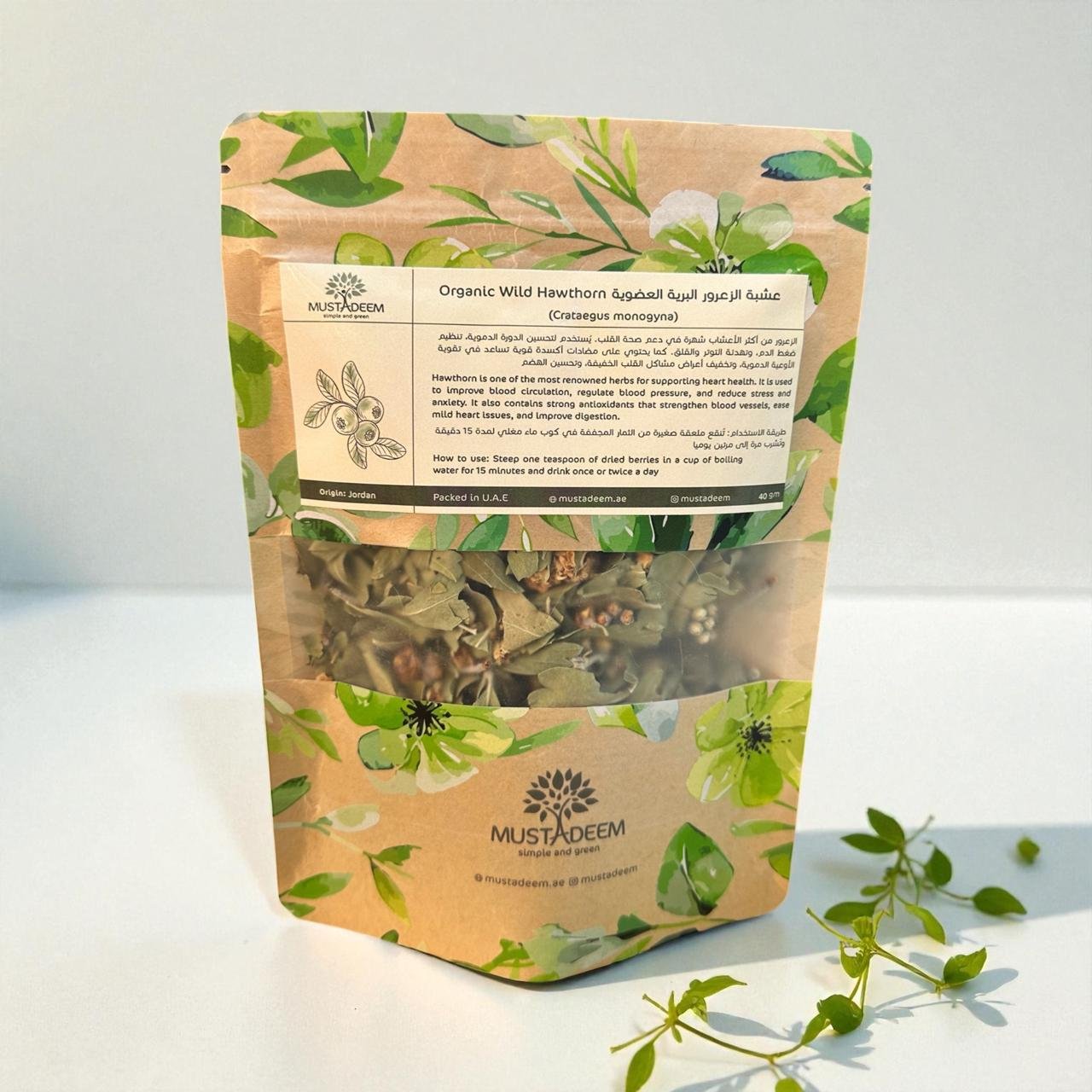 Organic Wild Hawthorn (Crataegus monogyna)