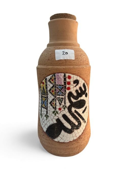 قنينة من الفخار - قارورة