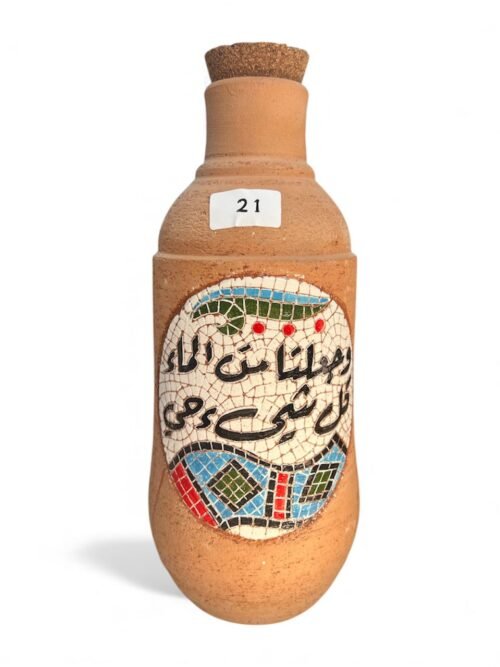 قنينة من الفخار - قارورة