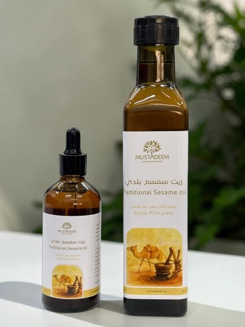 Organic Yemeni Sesame Oil – First Cold Press on Traditional Millstone