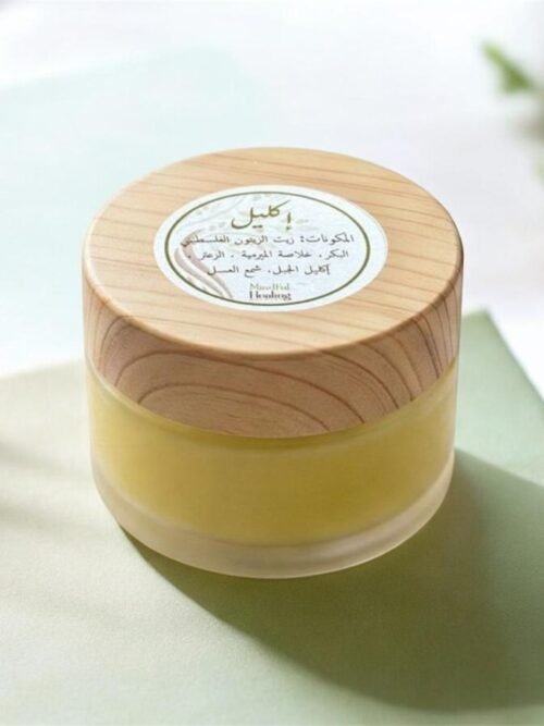 دهان اكليل الجبل