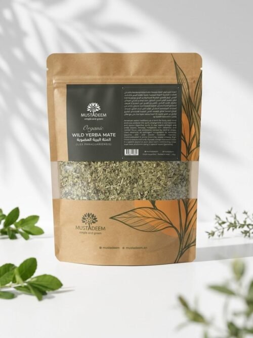 Wild Organic Yerba Mate (Ilex paraguariensis)_ Argentina