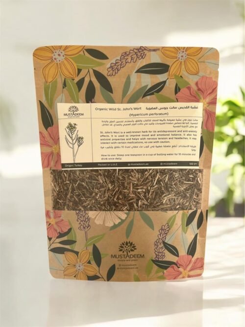 Organic St. John’s Wort Herb_Turkey.